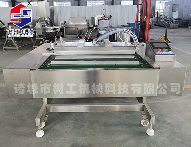 連續(xù)滾動式包裝機(jī)