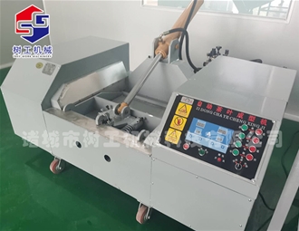 自動茶葉成型機(jī)